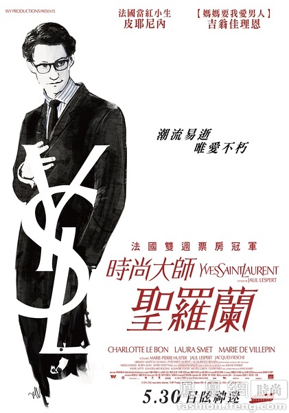离职证明怎么买假的